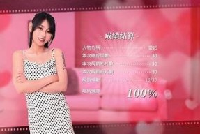 安妮麻豆传媒：探索新媒体时代的创意与机遇