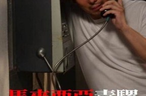 探索新视界：最受欢迎的麻豆传媒类软件推荐与使用指南