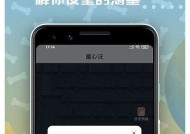 苹果版麻豆视传媒app下载与安装指南，轻松获取海量精彩内容