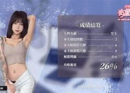 新时代的青春：麻豆传媒女高中生的故事与成长