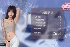 新时代的青春：麻豆传媒女高中生的故事与成长