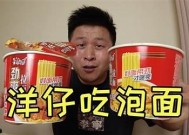 让人忍俊不禁的装睡外甥女，麻豆传媒带你体验别样乐趣