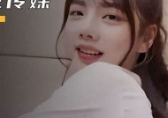 麻豆传媒：探索制服丝袜的魅力与时尚穿搭秘诀