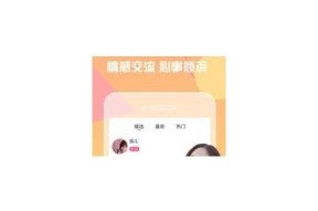 麻豆影视文化传媒APP官网在线免费观看最新影视作品