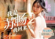 探索麻豆传媒邻居在线：了解更多邻里互动与分享的精彩内容