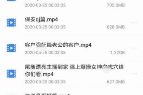 传媒麻豆91在线：探索新媒体时代的内容创作与传播