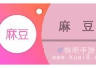麻豆乌鸦传媒下载教程：轻松获取高清视频资源