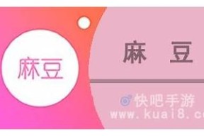 麻豆乌鸦传媒下载教程：轻松获取高清视频资源