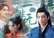 麻豆传媒电影：爱与恨交织的晚情故事