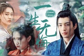 麻豆传媒电影：爱与恨交织的晚情故事