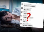 标题：麻豆传煤传媒在台湾的发展和影响力研究