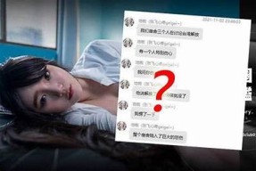 标题：麻豆传煤传媒在台湾的发展和影响力研究