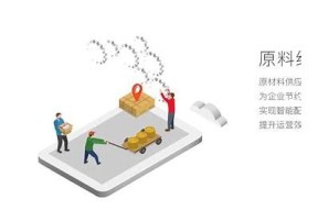 怎样下载麻豆印象传媒APP？详细教程与下载链接分享