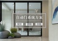 麻豆传媒快递在线播放：最新热门视频一网打尽，尽享视觉盛宴
