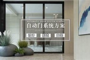 麻豆视传媒长视频播放平台，畅享高清娱乐内容与精彩影视享受