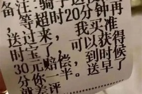 千鹤——探索麻豆映像传媒的创意与魅力