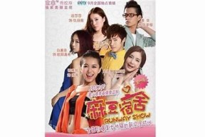 女业主分享麻豆传媒观后感，精彩内容不容错过！