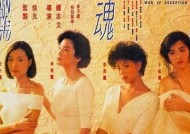 麻豆传媒映画：探秘暗恋背后的青春故事与情感纠葛