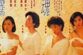 麻豆传媒映画：探秘暗恋背后的青春故事与情感纠葛