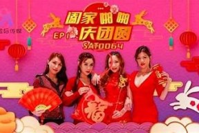 探索麻豆传媒泡泡：影视创作与新媒体的完美结合