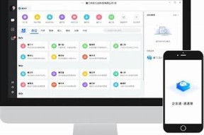 豆传媒客户端下载：iOS系统用户必备的影视实践推荐