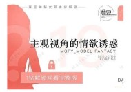 麻豆91传媒：探索最新影视动态与热门作品分享平台