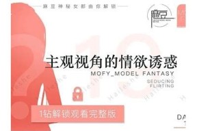 麻豆91传媒：探索最新影视动态与热门作品分享平台
