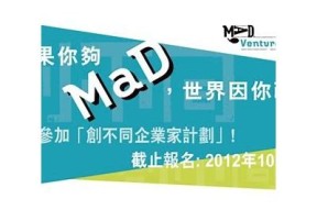 麻豆文化传媒有限公司：探索多元文化传播的新兴力量