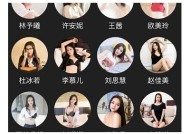麻豆传媒新娘许安妮：甜美与才华兼具的影视新星