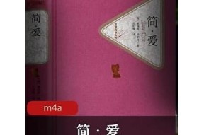 玛丽莲果冻传媒：探索麻豆背后的创意世界与影视魅力