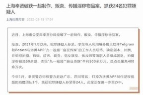 麻豆传媒近期清理视频内容，部分作品已下架解析与影响检视