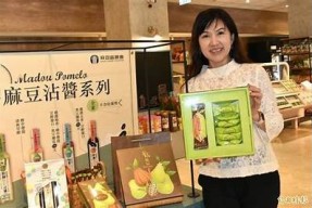 探索番茄麻豆传媒：创新内容与多元化影视体验的完美结合