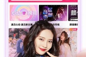 麻豆TV传媒app下载：探索精彩影视内容的最佳平台