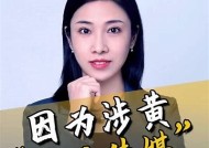 麻豆传媒在线经理篇：如何提升网络营销与客户关系管理