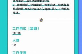 长沙麻豆传媒招募人才，诚邀热爱传媒的你加入我们的团队！