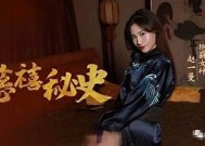 含羞草麻豆传媒原创作品分享：探索创意与艺术的无限可能