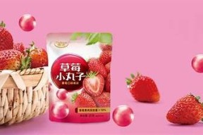 麻豆映画传媒画APP最新兑换码分享与使用攻略