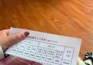麻豆传媒为何没有受到警方的查处与追责？