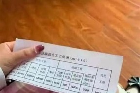 麻豆传媒永强：探索影视行业的新机遇与发展前景