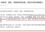 探索论坛麻豆传媒：最前沿的创作与交流平台