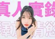 豆啊传媒APP赵佳美的精彩作品与动态分享