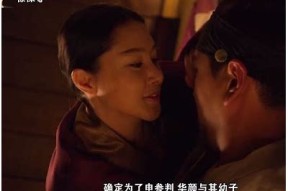 麻豆传媒系列视频：小叔子与嫂子的复杂关系解析