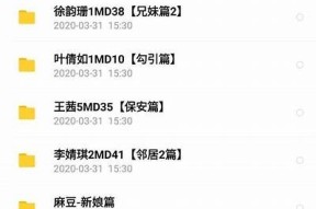 林予曦在麻豆传媒的车模新形象引发热议，颜值与实力兼具！