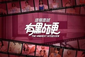 麻豆传媒LOL：畅玩游戏与娱乐的完美结合，带你领略不一样的电竞世界！