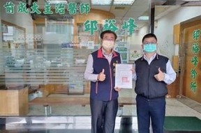 探索麻豆传媒家政工服务：专业、温馨、可靠的家政选择