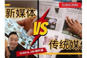 麻豆使用传媒：引领新媒体时代的视听盛宴与创意营销