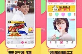 如何顺利安装麻豆传媒视频在线，让你轻松享受精彩内容！