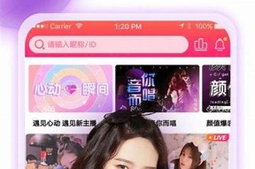 免费下载苹果版91麻豆传媒APP，尽享高清视频在线观看与丰富内容