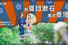 探索麻豆印象传媒HBX：引领行业新风潮的影像创意平台