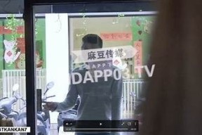 麻豆传媒突袭艾秋事件揭秘：背后的真相与影响调查
